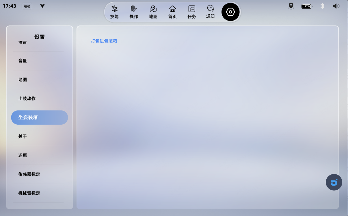 圖片4.png